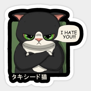 I Hate You Sticker